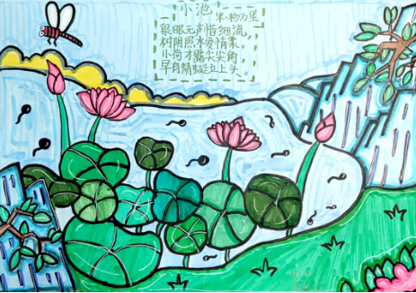 合肥市太湖路小学:古诗配画 点亮学生艺术之路