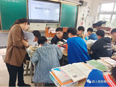 激发活力助力成长颍上县耿棚中学尝试采用对分课堂教学模式