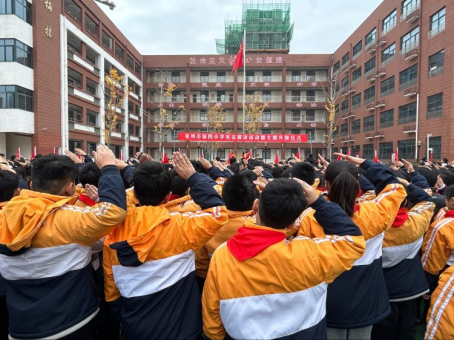 亳州市第四小学宪法晨读活动暨主题升旗仪式