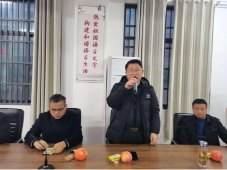 利辛四中举办留下温暖守候幸福留守儿童集体生日会