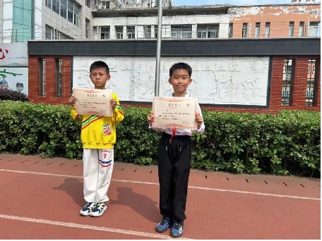 戏曲润童心 运动正少年——合肥市淝河小学开展戏曲操比赛