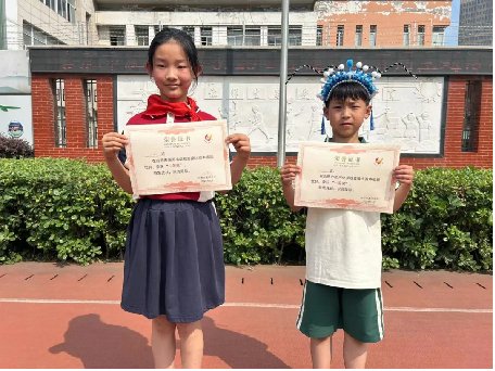 戏曲润童心 运动正少年——合肥市淝河小学开展戏曲操比赛