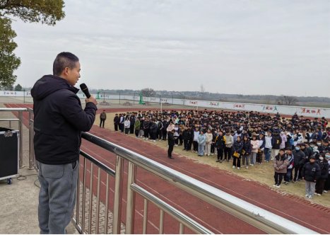传承雷锋精神 争做时代好少年——庐江县白山镇初级中学2024年春学期
