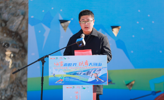 油坊店乡党委书记叶蔚致辞