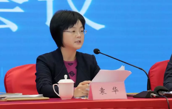 省文化和旅游厅党组书记,厅长袁华作工作报告,并与16个市和2个直管县