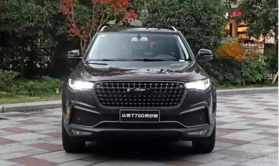 安徽耀恒杰众泰t700贺岁版品鉴会