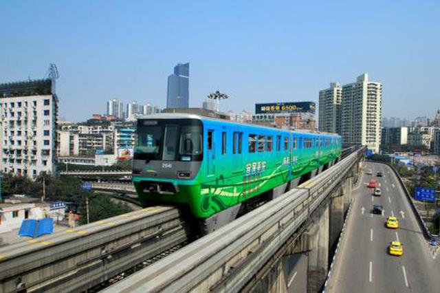 到2020年 芜湖市将开建轨道交通3号线