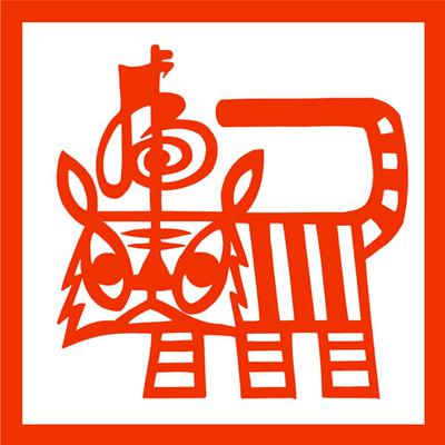 生肖虎周运