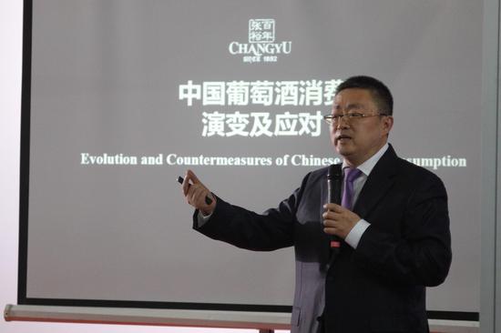 张裕集团董事,张裕股份副总经理 孙健