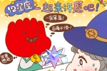 富二代app舊版下載汅api免費大全入口