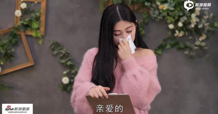 微博搜索 微博搜索