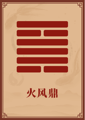 趣味测试:未来谁会给你最大的支持(组图)|心理测试|趣味|支持_新浪星