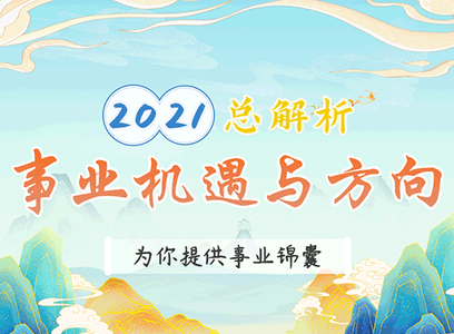 众口来说射手座 星座频道 新浪网 众口来说射手座 星座频道 新浪网