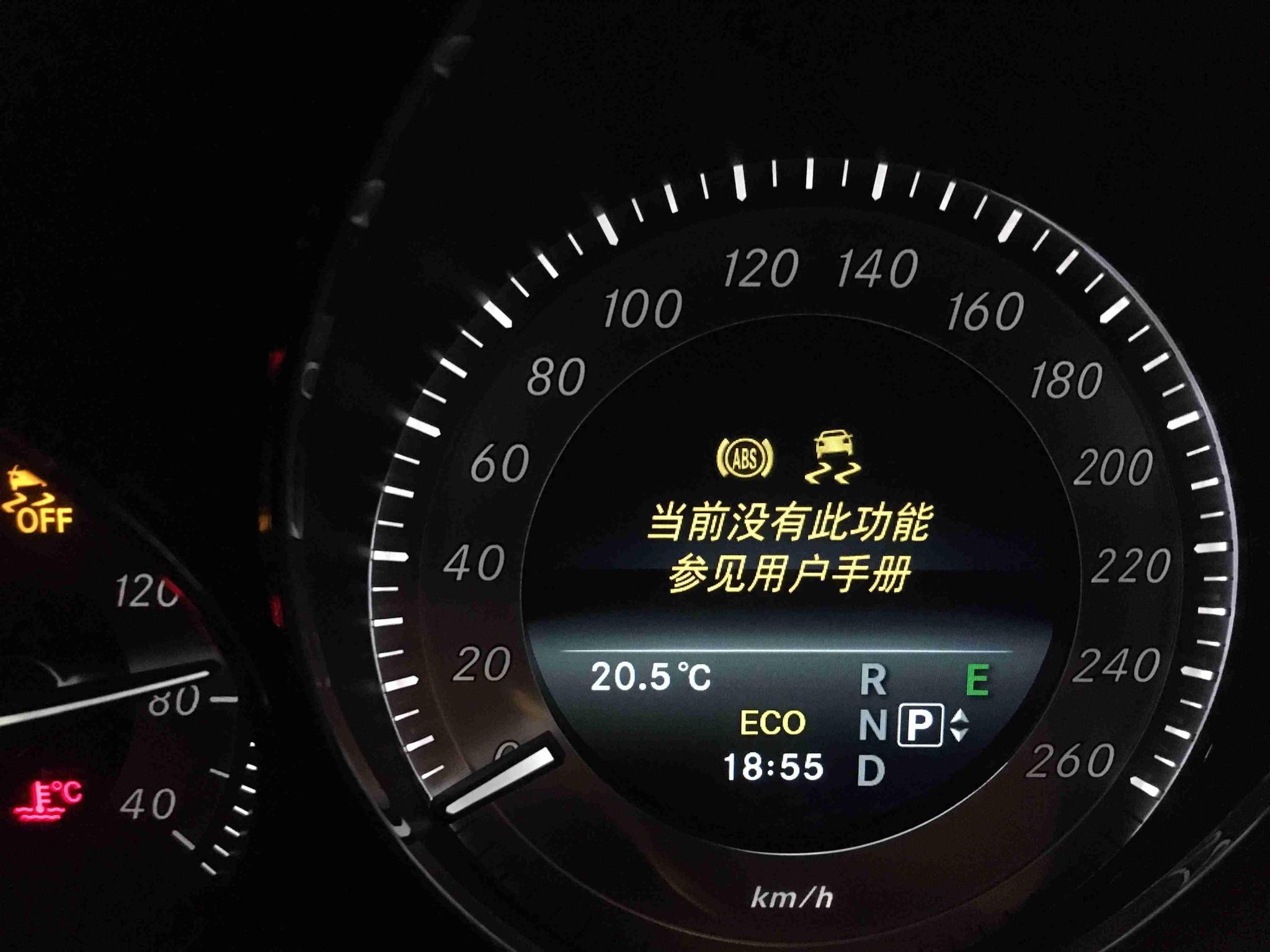 传动轴十字节磨损轮速传感器故障