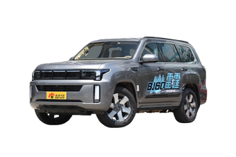 还在纠结买啥车？不如看看魏牌蓝山，全国最高直降3.98万