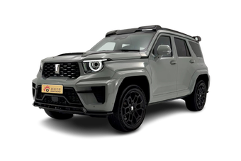 明明可以靠颜值却非要靠价格实力，雷克萨斯RX混动全国47.01万起