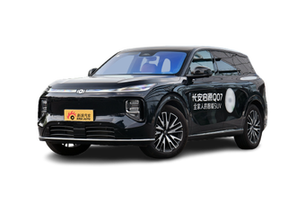 实力担当，价格走心，哈弗枭龙MAX 7月热销，最大折扣9.5折