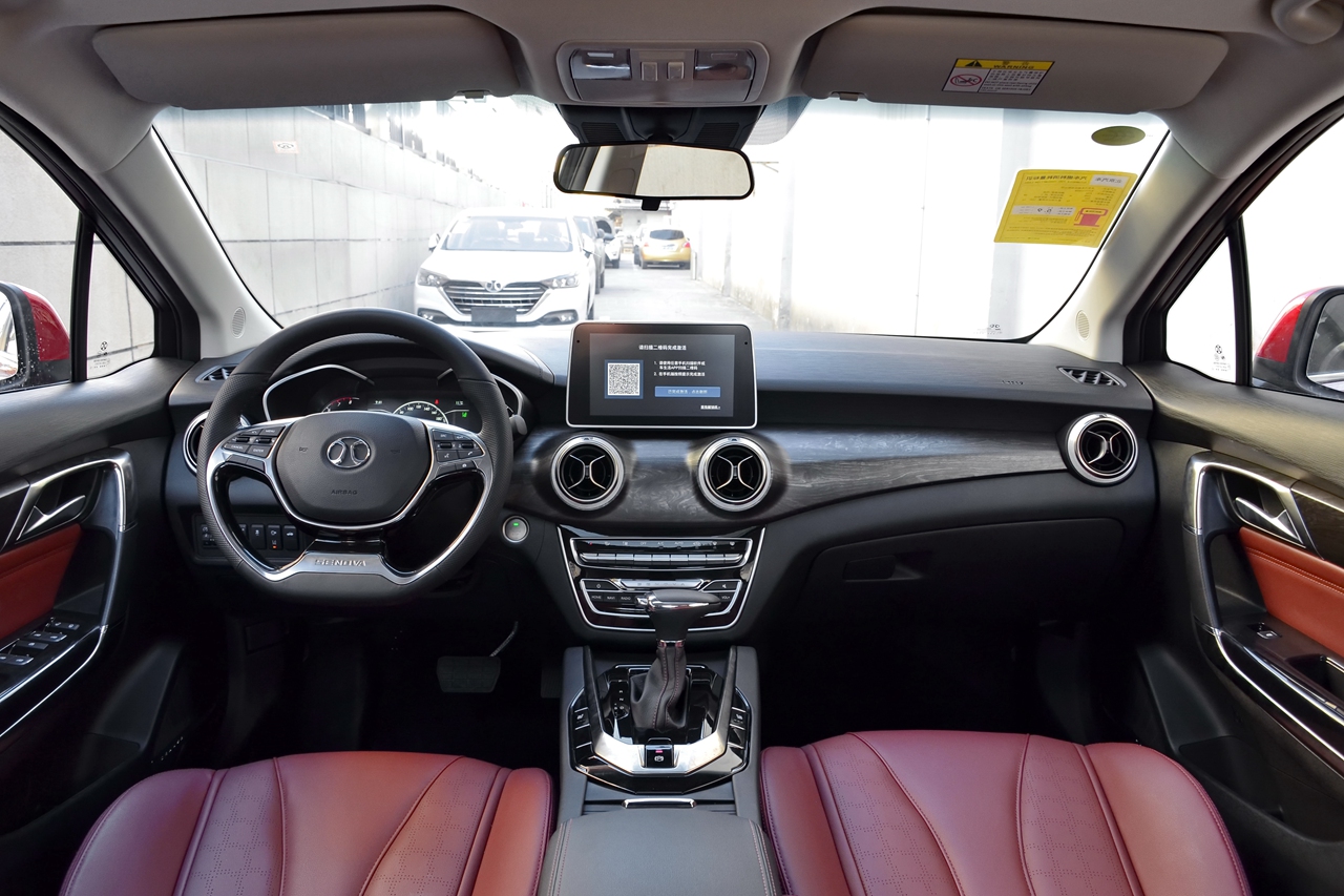 最真实的用车体验之中华h530和北汽绅宝d50篇