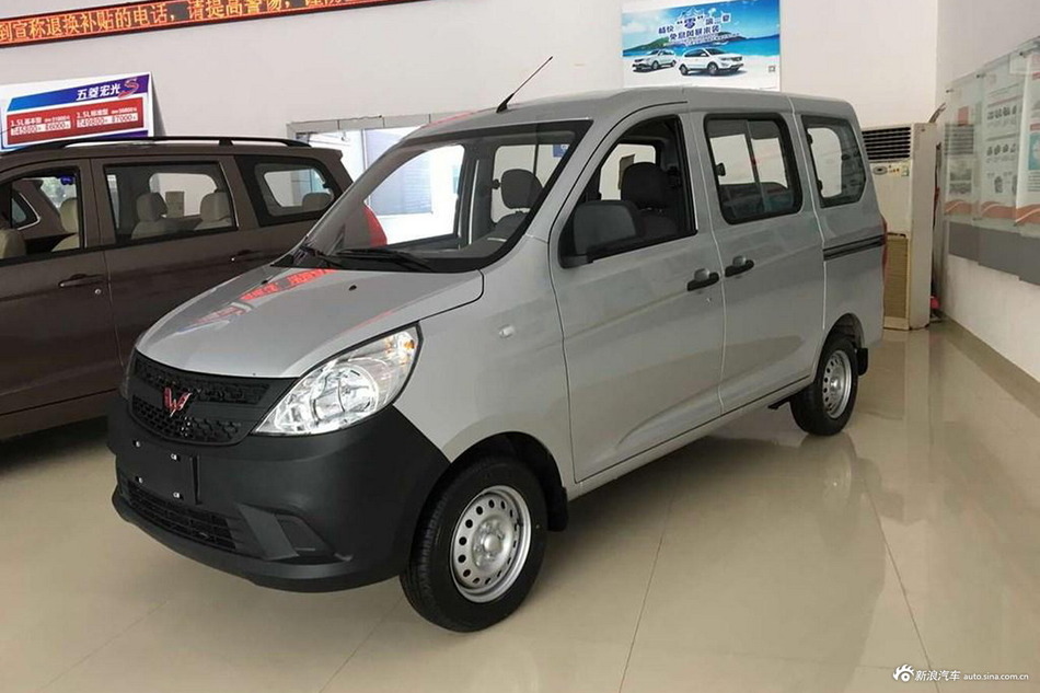[知识帖]了解五菱之光v 只看这篇就够了