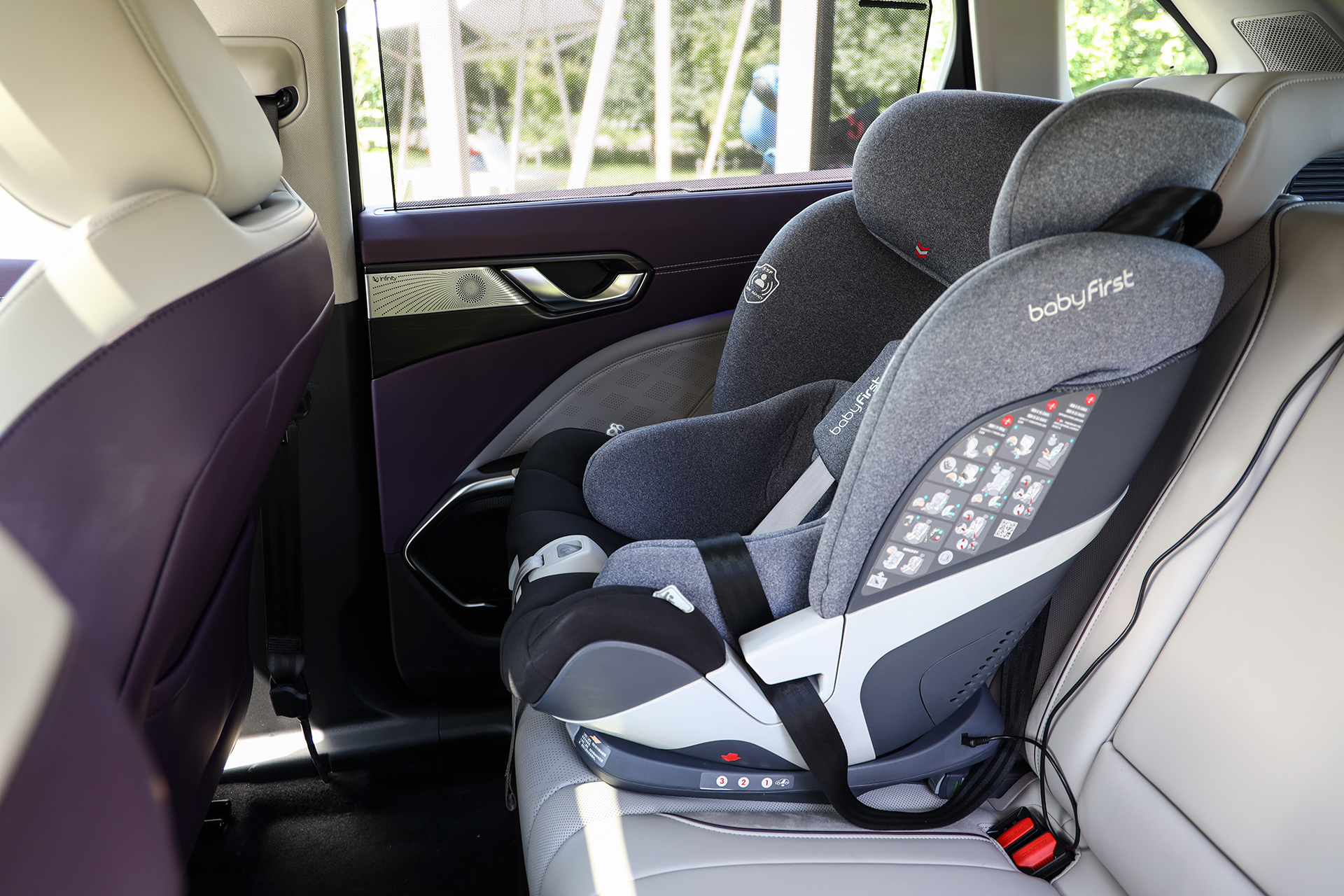 让关爱更智能 试驾拿铁DHT-PHEV