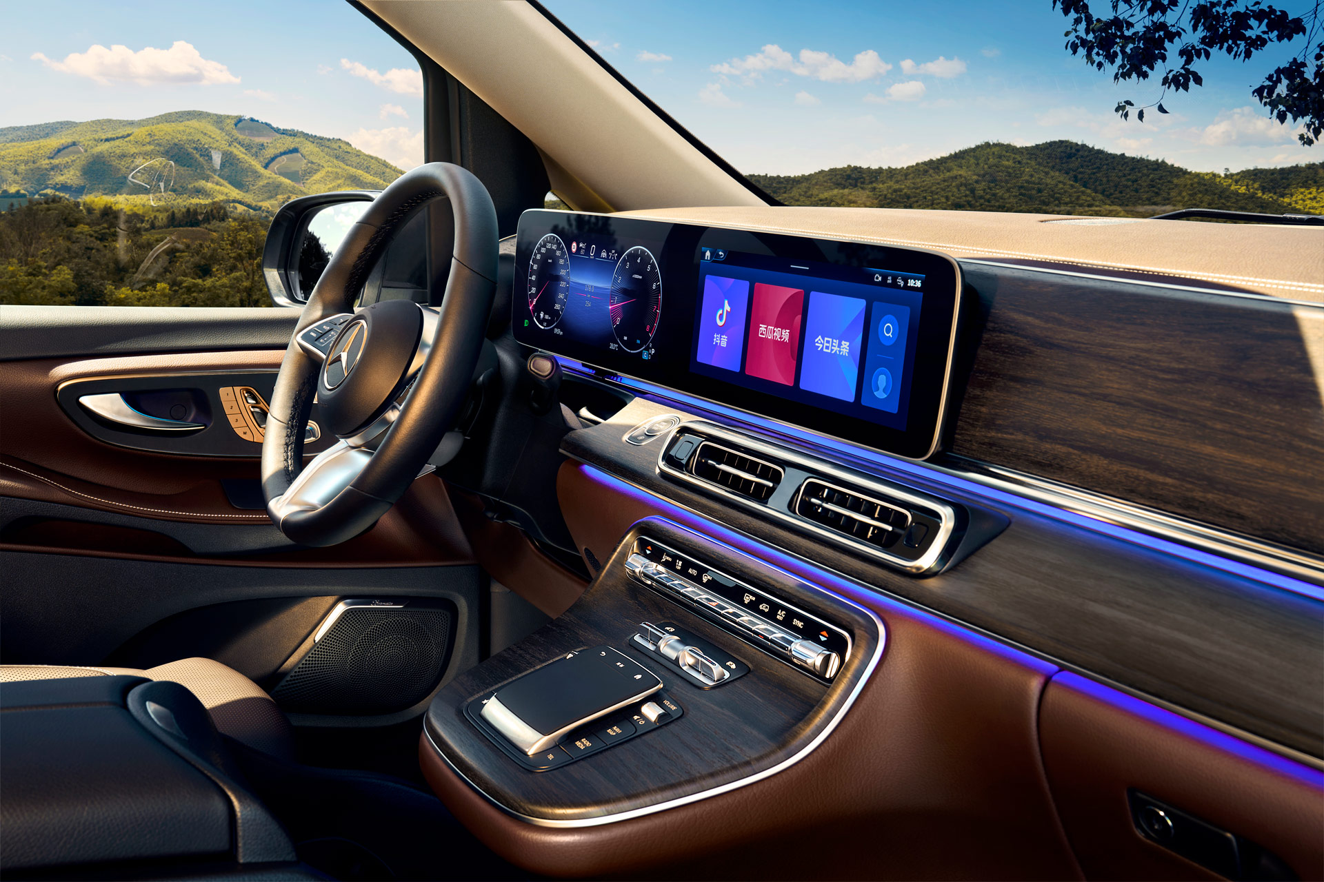 新一代奔驰V级MPV上市 售价49.68万起