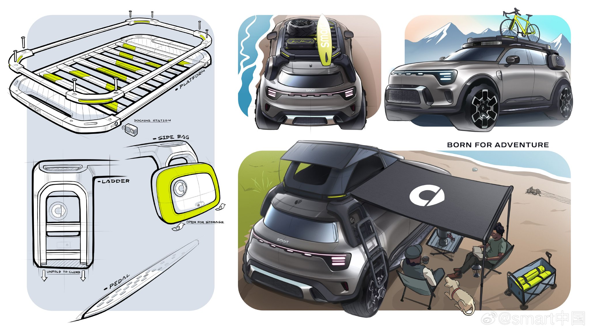 史上最大smart 精灵#5将于成都车展国内首秀