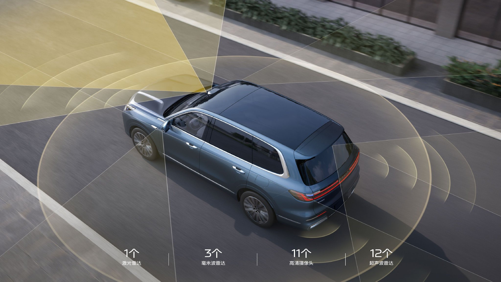 吉利银河M9正式上市 限时价17.38-23.88万元