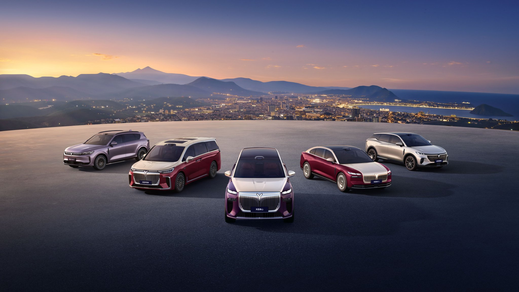 岚图汽车港股上市获得全部前置监管审批 即将正式登陆香港联交所