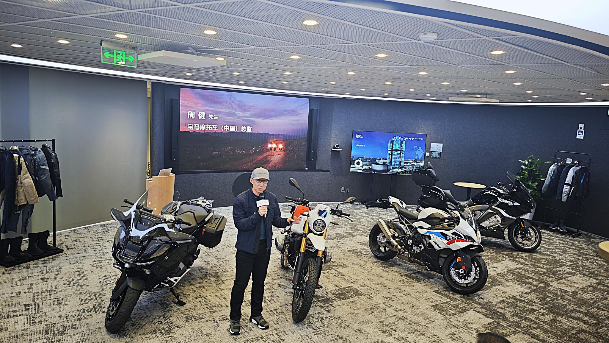 全新BMW R 12 G/S正式上市 售价17.99万元起
