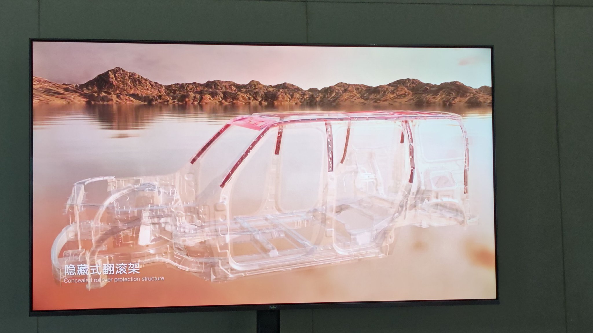 定位AI全地形硬核SUV 银河战舰700首秀