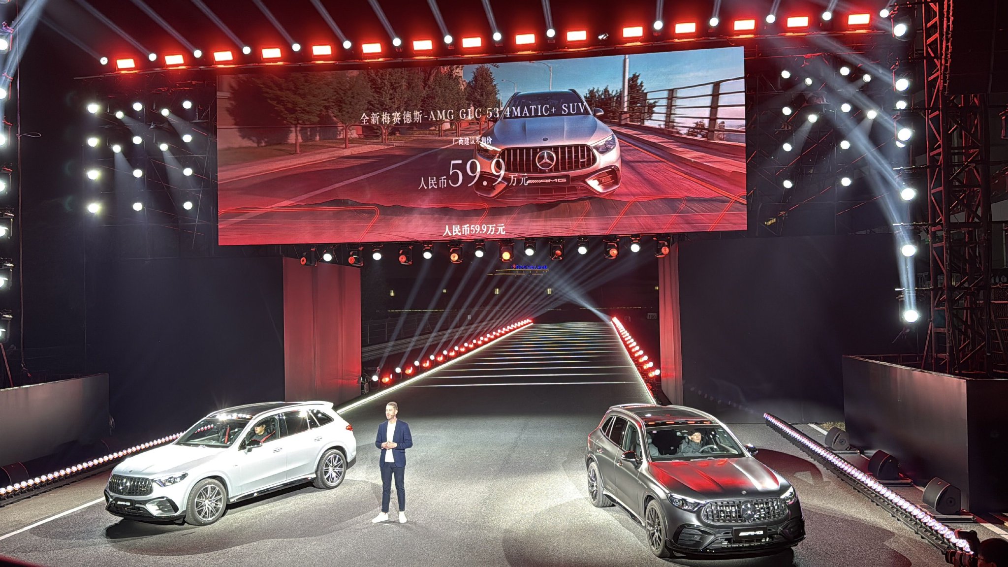 售价59.9万元 全新梅赛德斯-AMG GLC 53 4MATIC+ SUV正式上市