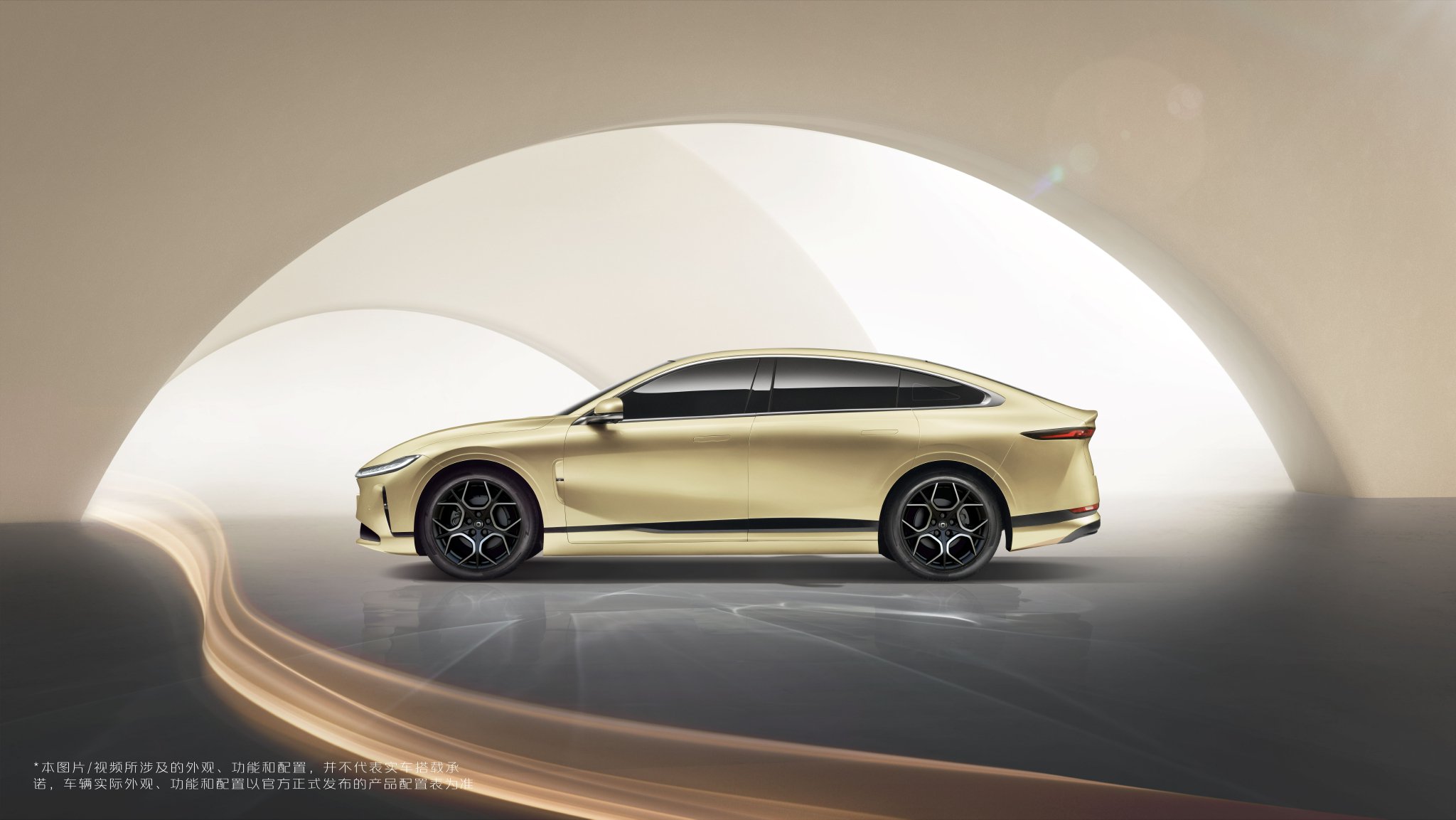 全新新能源序列 长安启源A07官图发布