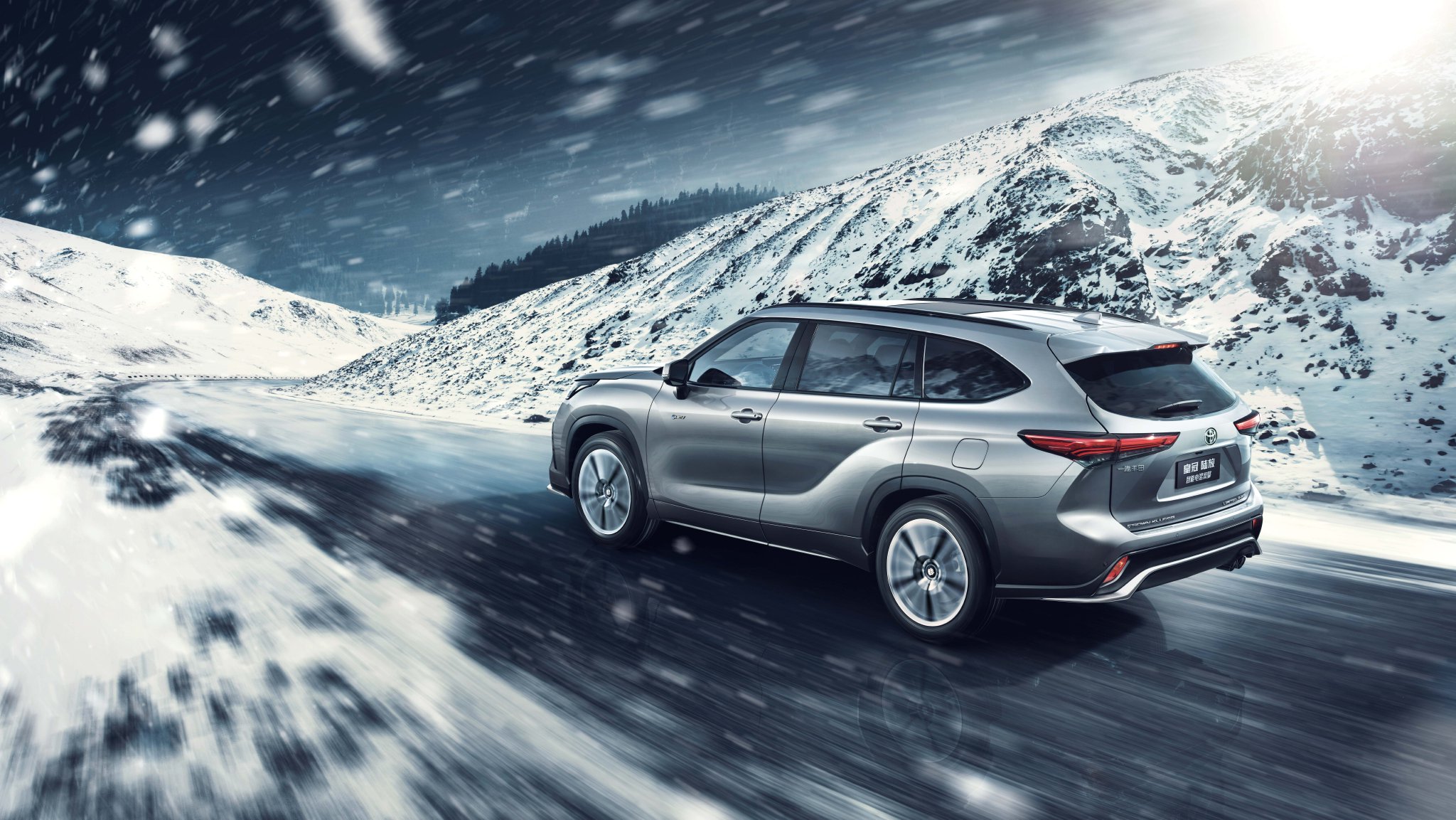 配置升级 一汽丰田新款皇冠陆放售价28.48万起