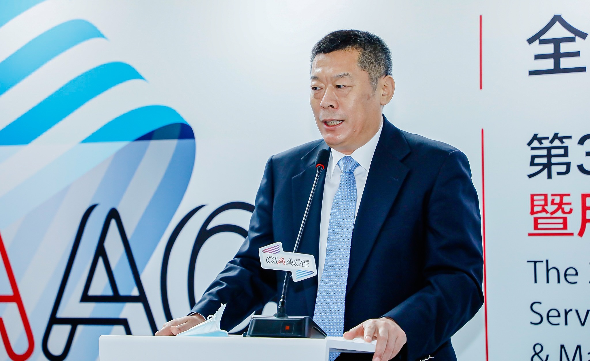 中国国际展览中心集团公司副总裁王晓光发表致辞