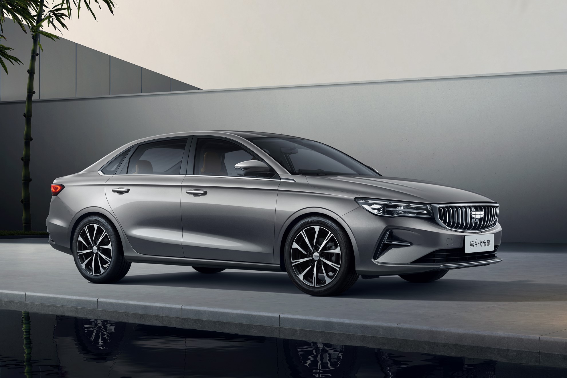 第四代吉利帝豪2025款上市 售价6.99-8.89万元