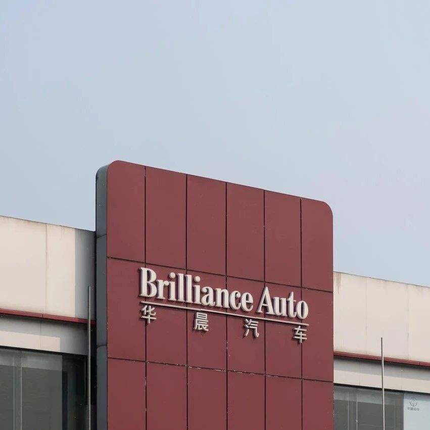 17华汽05债未兑付 打破“国企信仰” 华晨汽车违约启示录