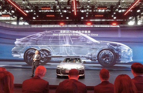 2025广州车展：上汽奥迪A5L Sportback全新动力总成在华首发