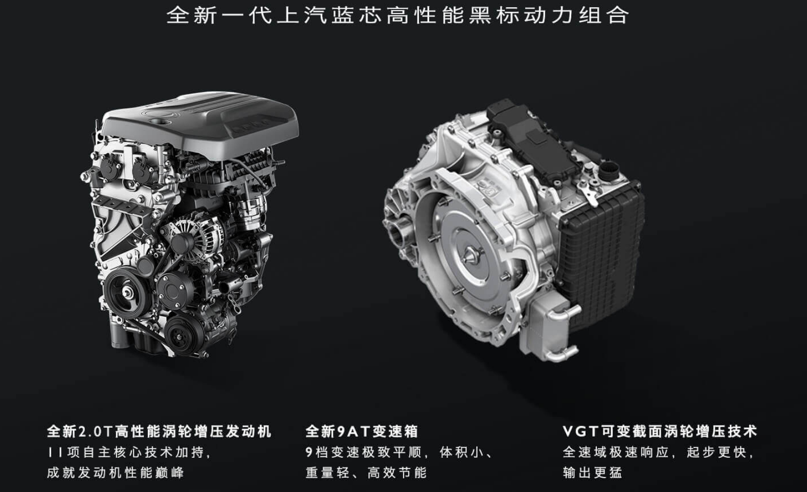 2022成都车展探馆：名爵携MG7等车型亮相