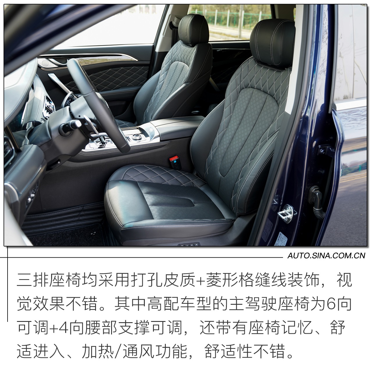 15万大七座SUV 试试捷途X95性价比是不是“逆天”？