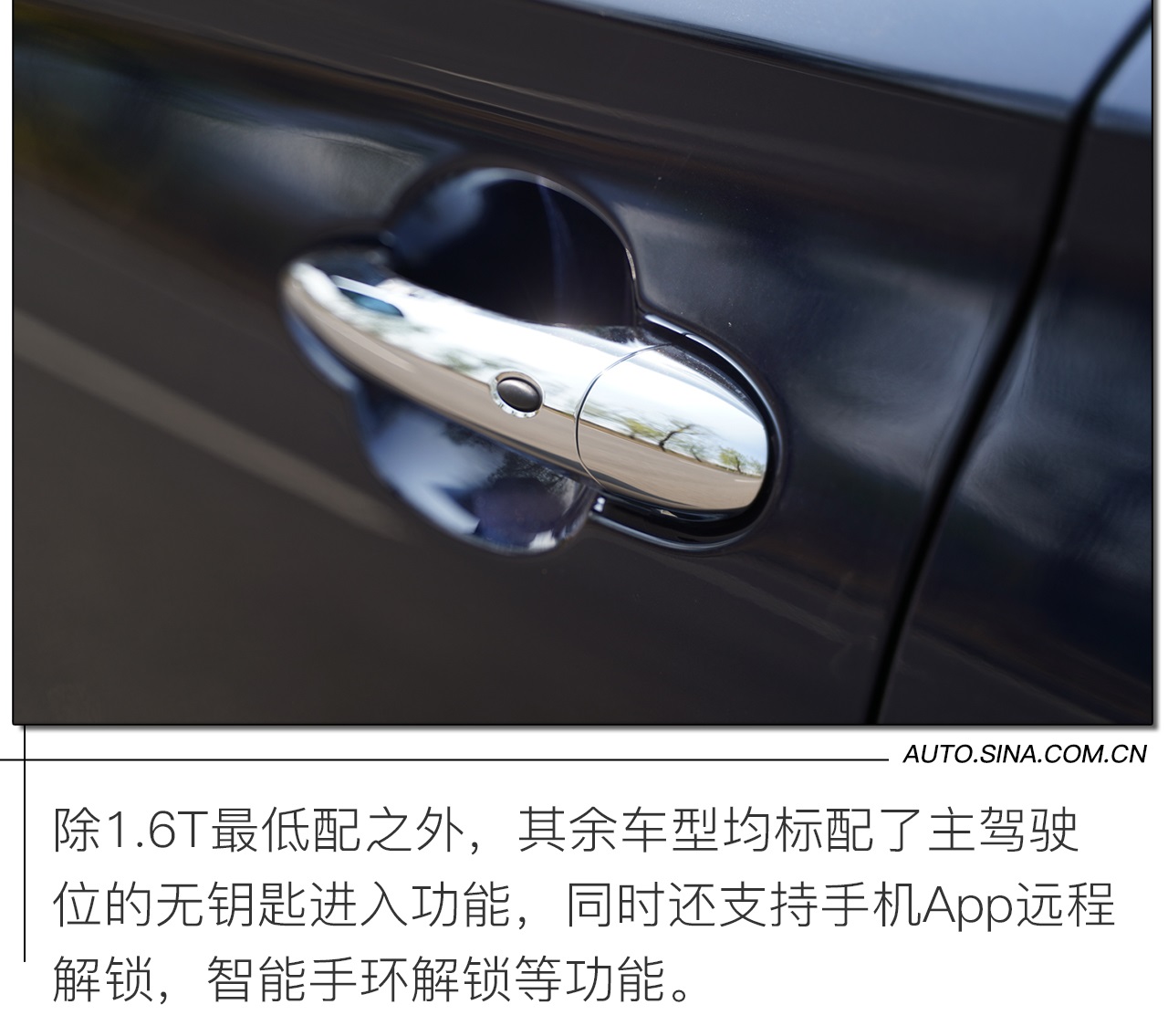 15万大七座SUV 试试捷途X95性价比是不是“逆天”？