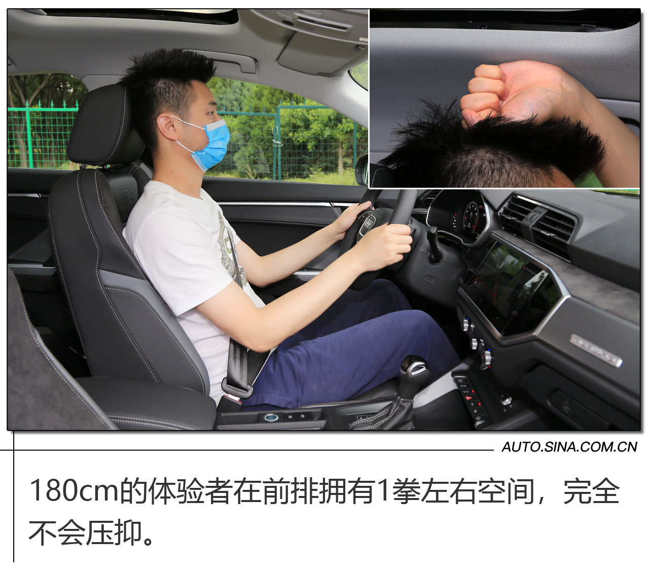 最美侧颜杀 奥迪Q3轿跑来破豪华A级SUV的“不正之风”