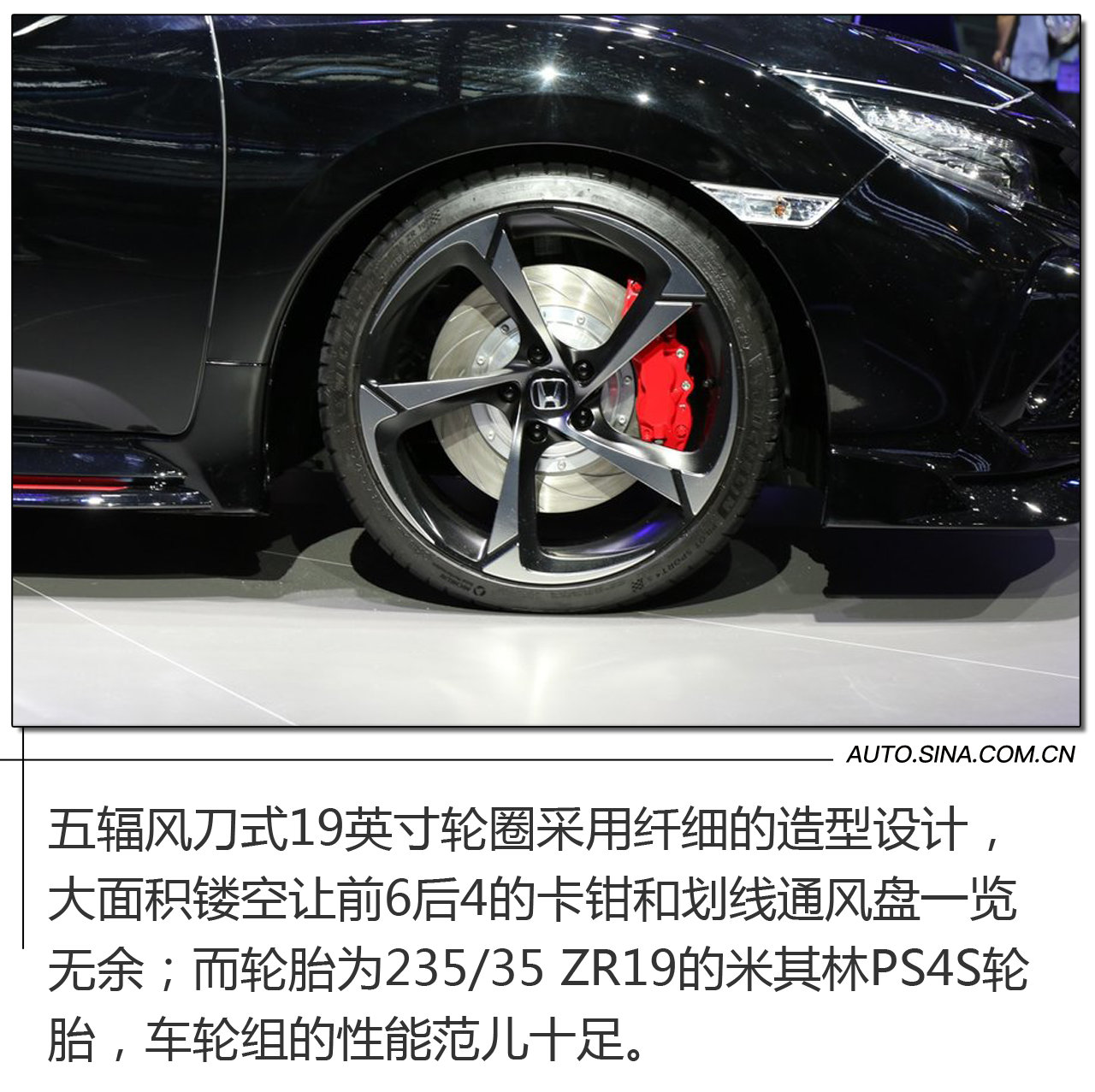 2020粤港澳车展：思域Hatchback都来了 高八你不着急么？