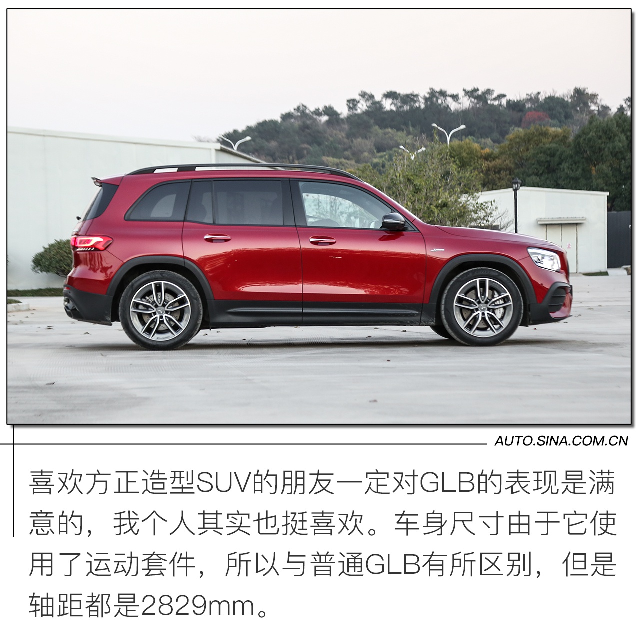 不负AMG之名 试驾AMG GLB 35&GLE 63