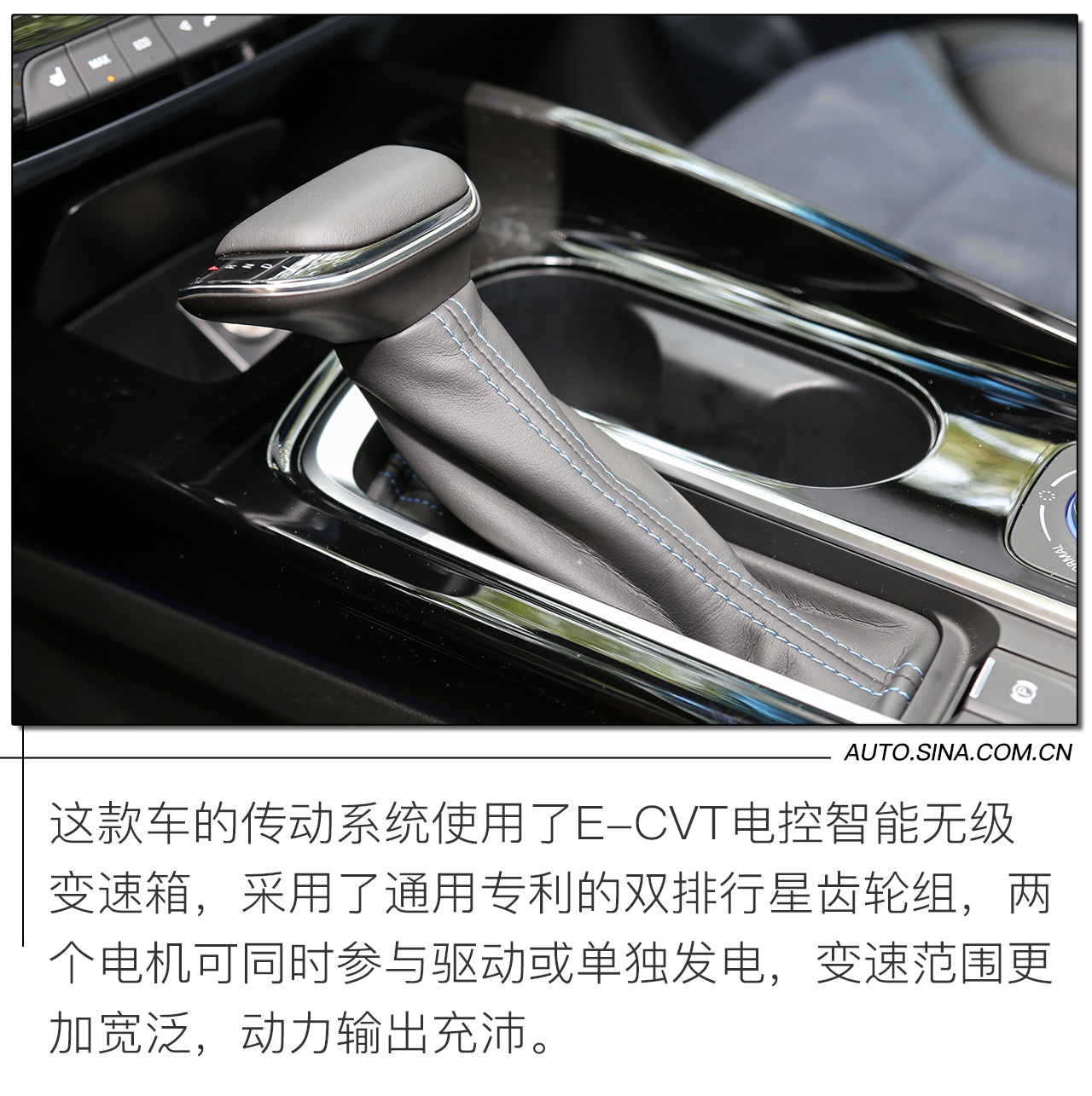 与国产拼价格/与合资拼性价比 试驾微蓝6 PHEV