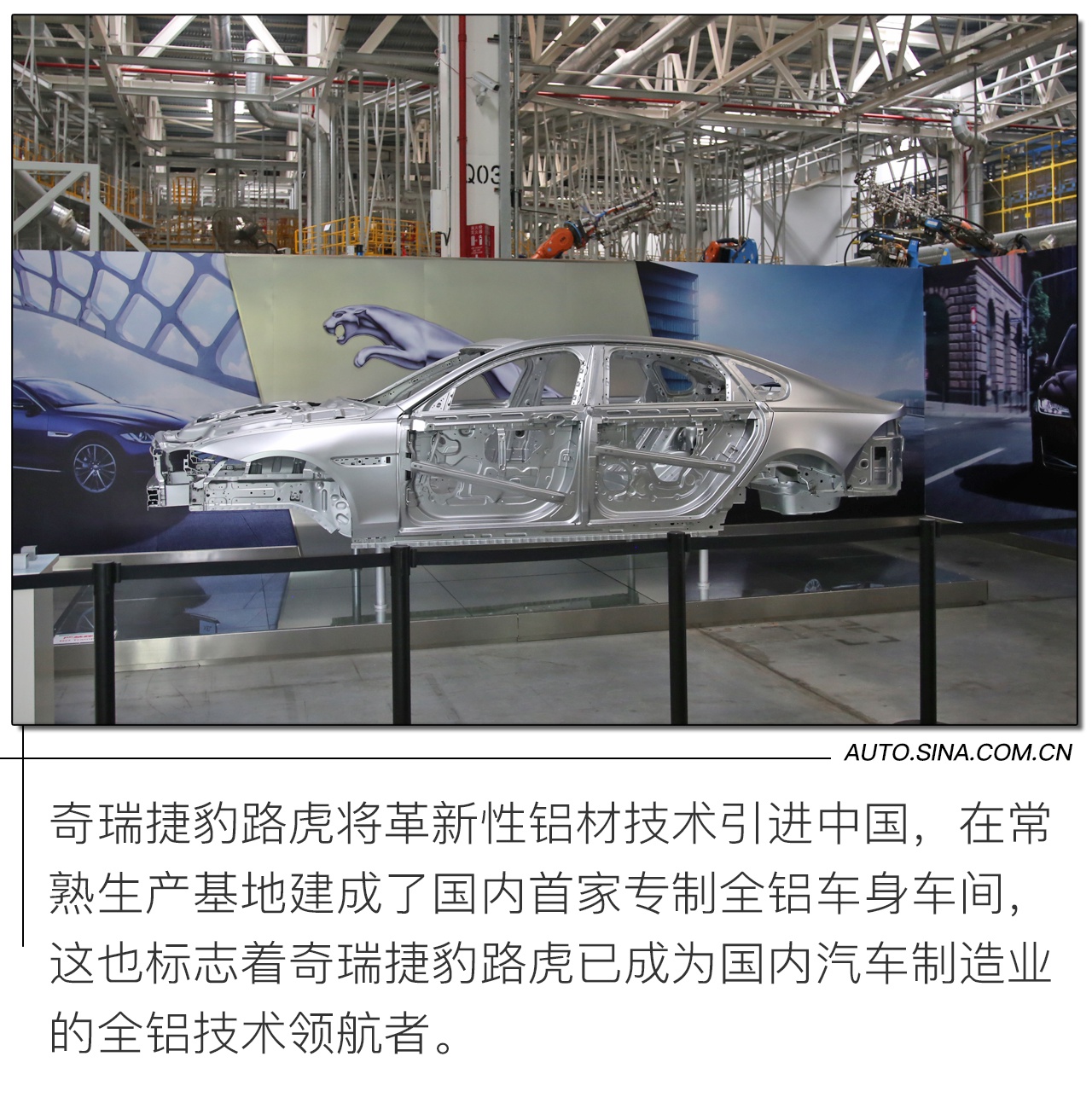 奇瑞全铝平台SUV eQ7外观官图曝光 将2023年第三季度发布 - 青岛新闻网