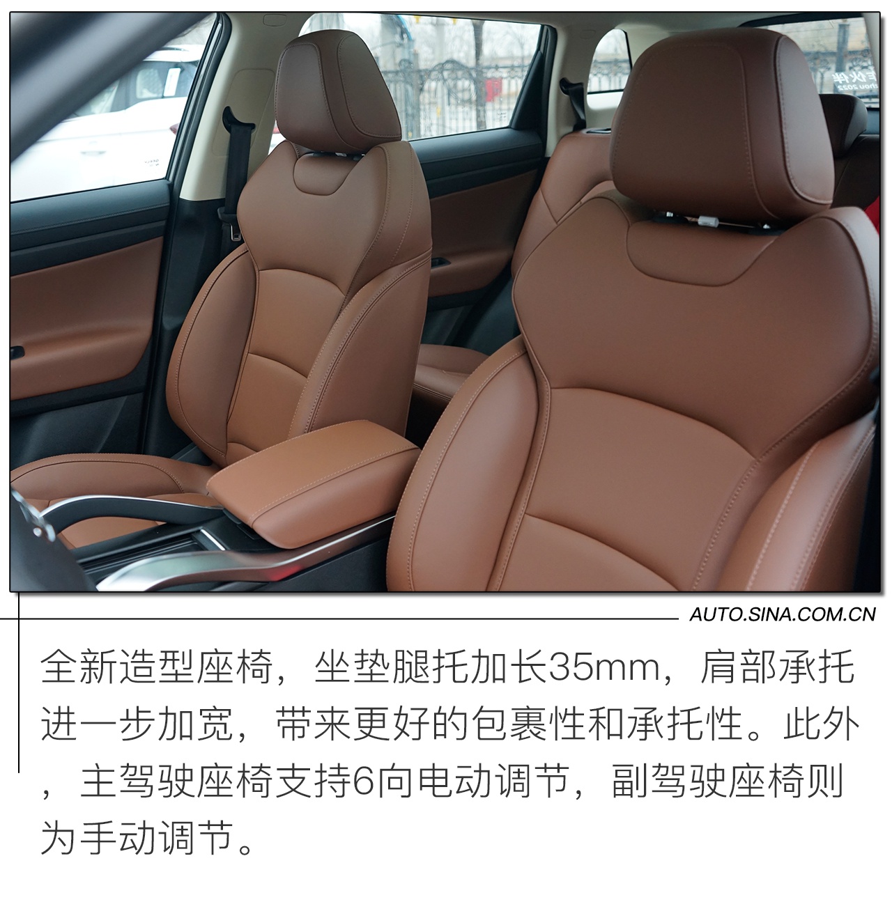 新增红黑运动套件 实拍解析博越亚运版