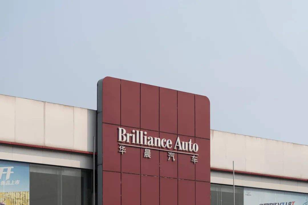 供应商诉请华晨汽车破产 下一步国资出手重整？