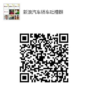 万万没想到！最不保值的紧凑型车也有日系