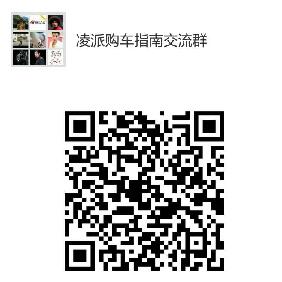 年底购车帮您选.15万高保值率经典家轿