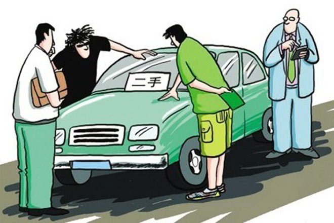 平安好车出售线下门店 凸显二手车电商困境